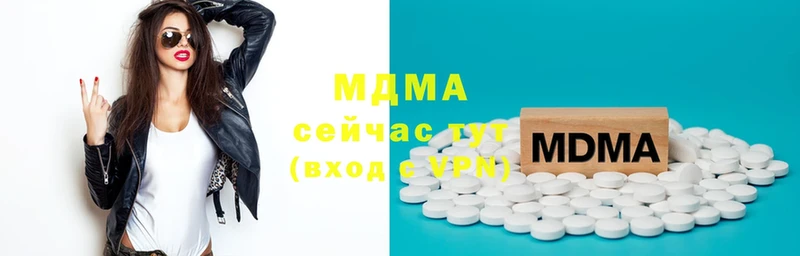 цена наркотик  Камешково  MDMA кристаллы 